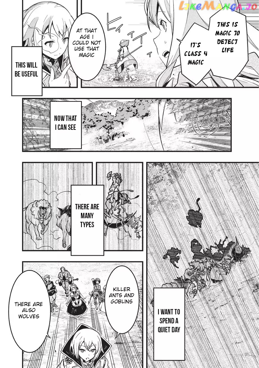 Kyoukai Meikyuu to Ikai no Majutsushi chapter 1 - page 20