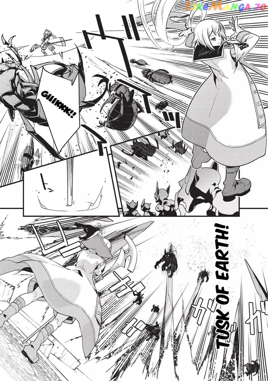 Kyoukai Meikyuu to Ikai no Majutsushi chapter 1 - page 25