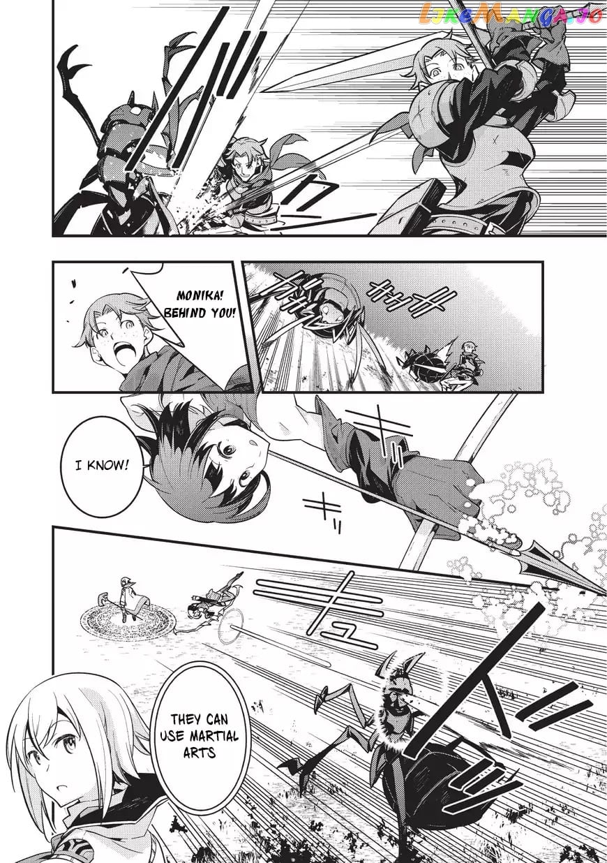 Kyoukai Meikyuu to Ikai no Majutsushi chapter 1 - page 27