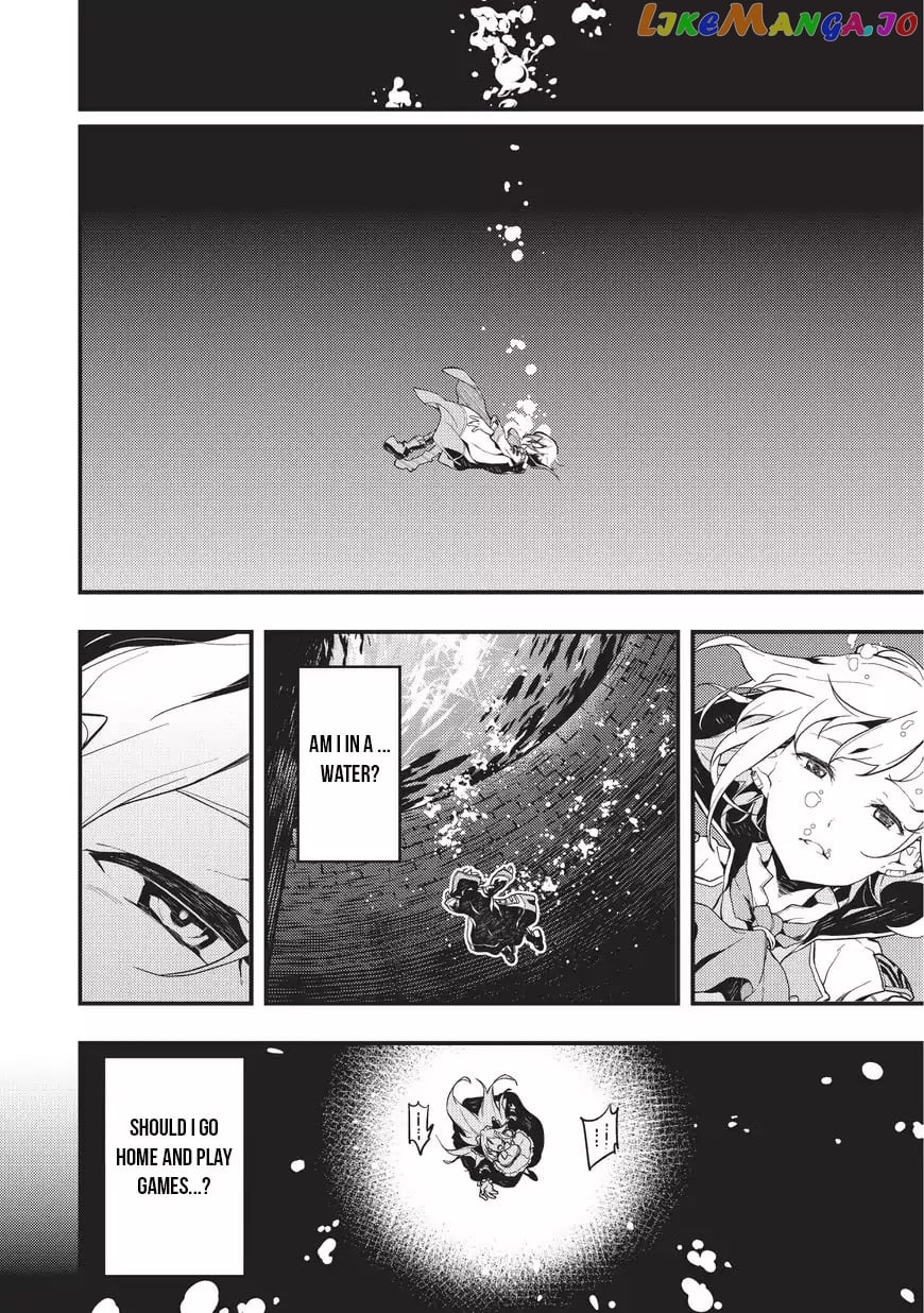 Kyoukai Meikyuu to Ikai no Majutsushi chapter 1 - page 4