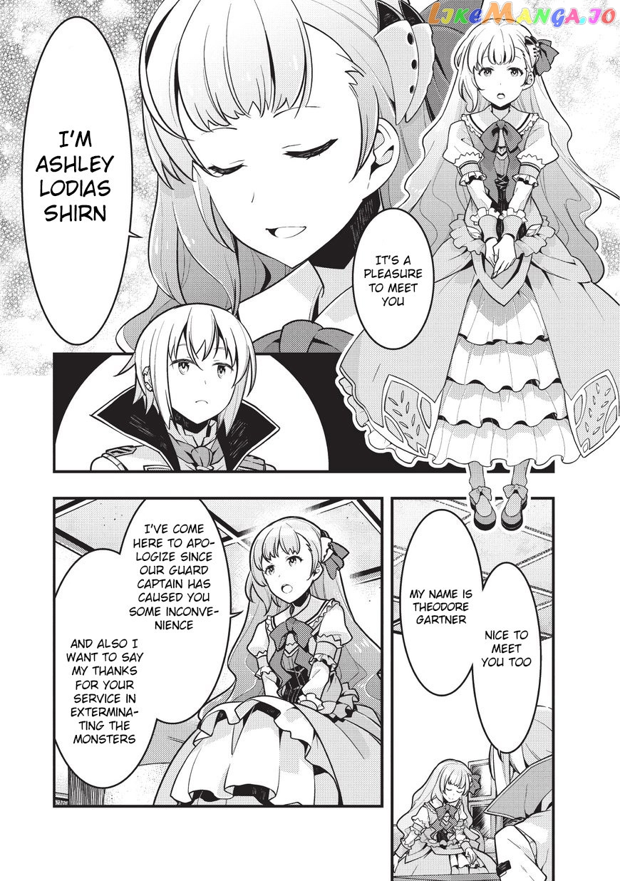 Kyoukai Meikyuu to Ikai no Majutsushi chapter 2 - page 12