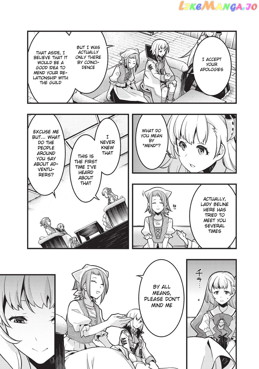 Kyoukai Meikyuu to Ikai no Majutsushi chapter 2 - page 13