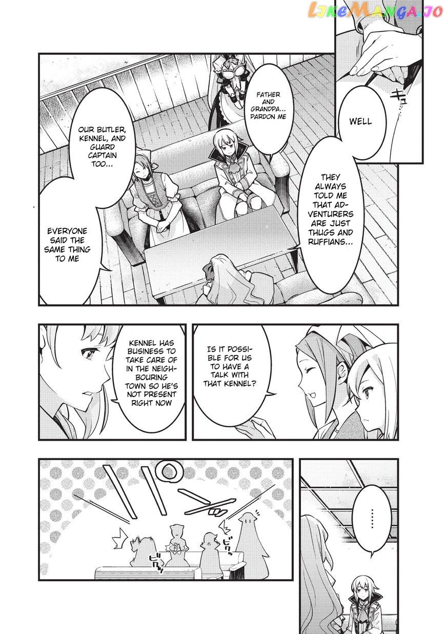 Kyoukai Meikyuu to Ikai no Majutsushi chapter 2 - page 14