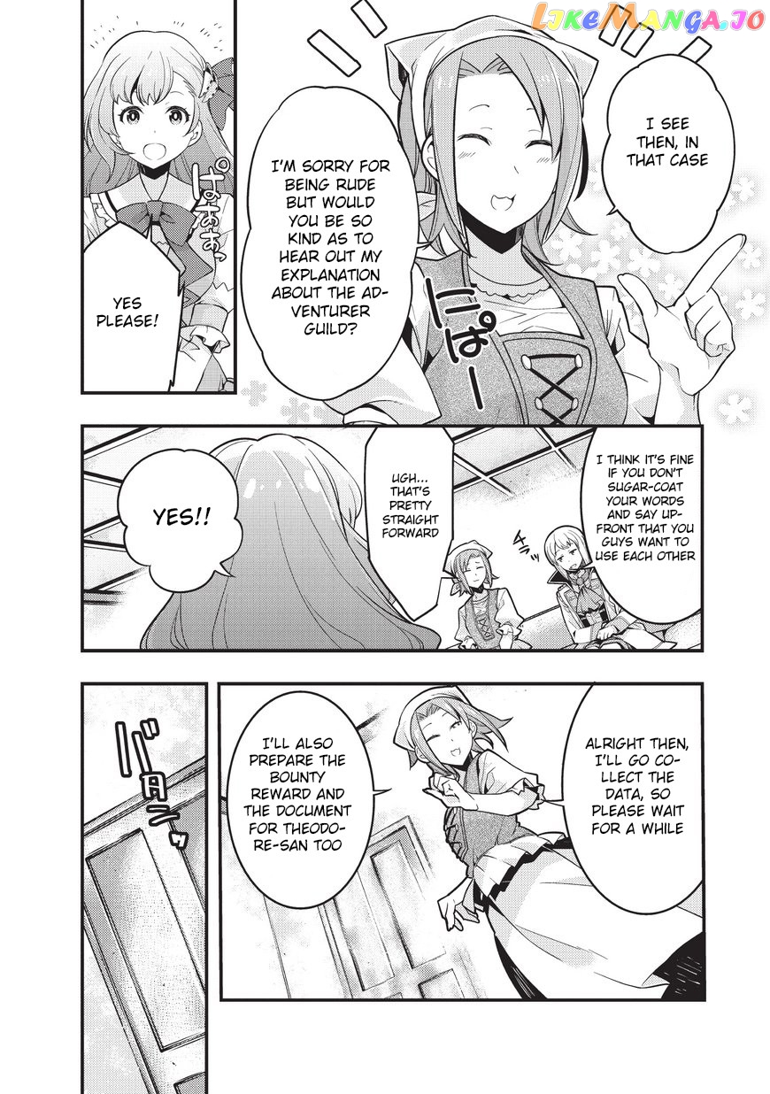 Kyoukai Meikyuu to Ikai no Majutsushi chapter 2 - page 15