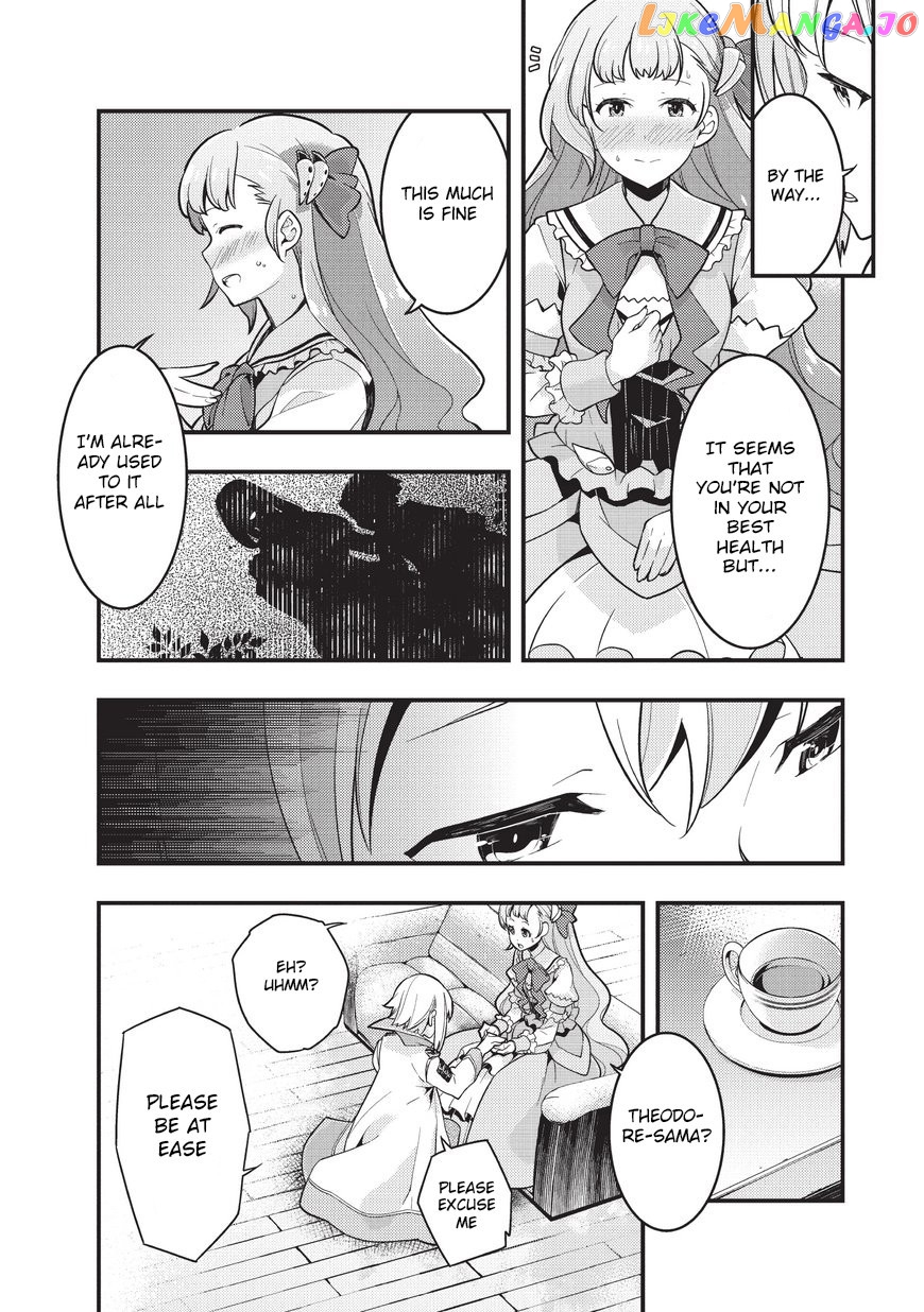 Kyoukai Meikyuu to Ikai no Majutsushi chapter 2 - page 17