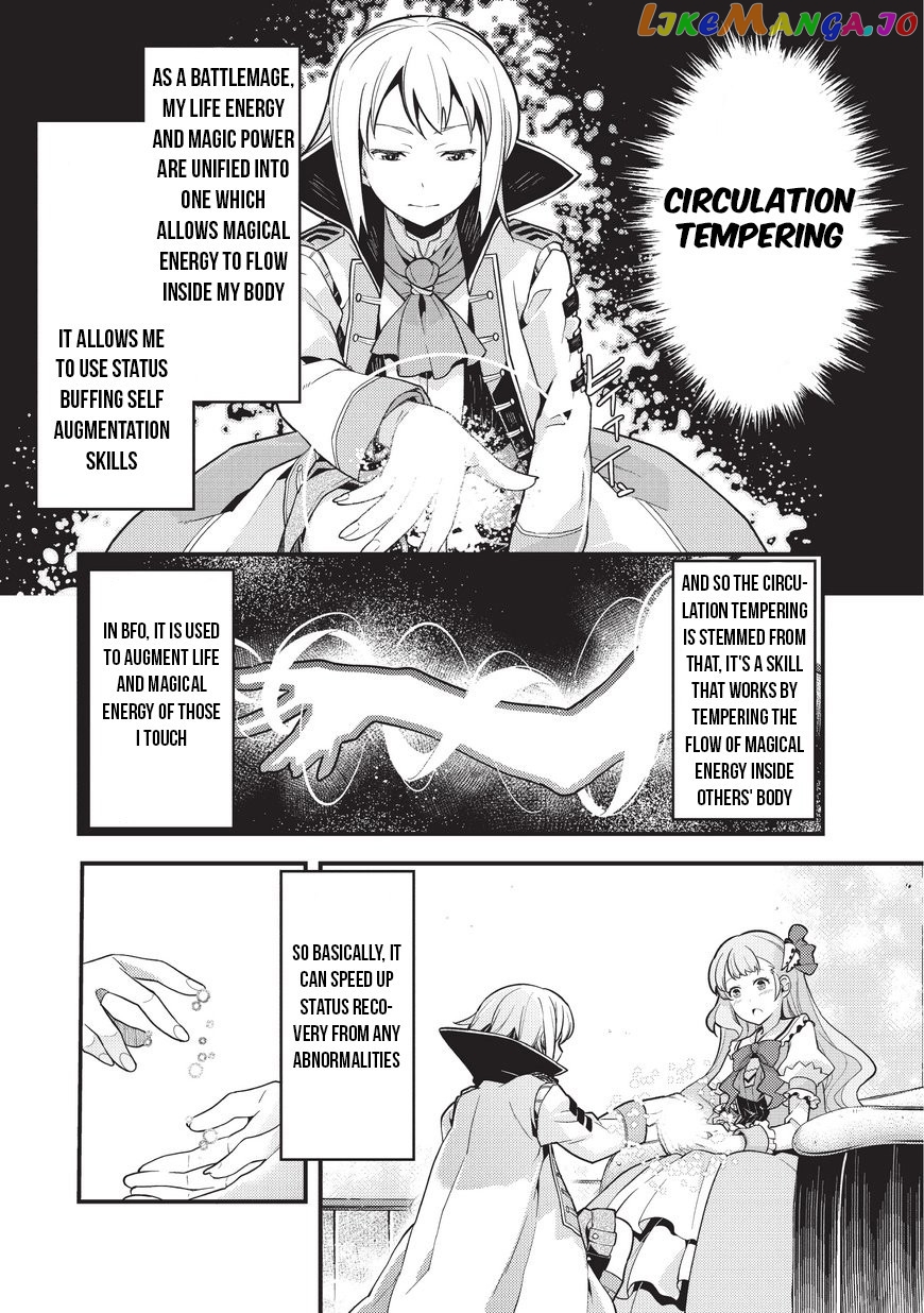 Kyoukai Meikyuu to Ikai no Majutsushi chapter 2 - page 18