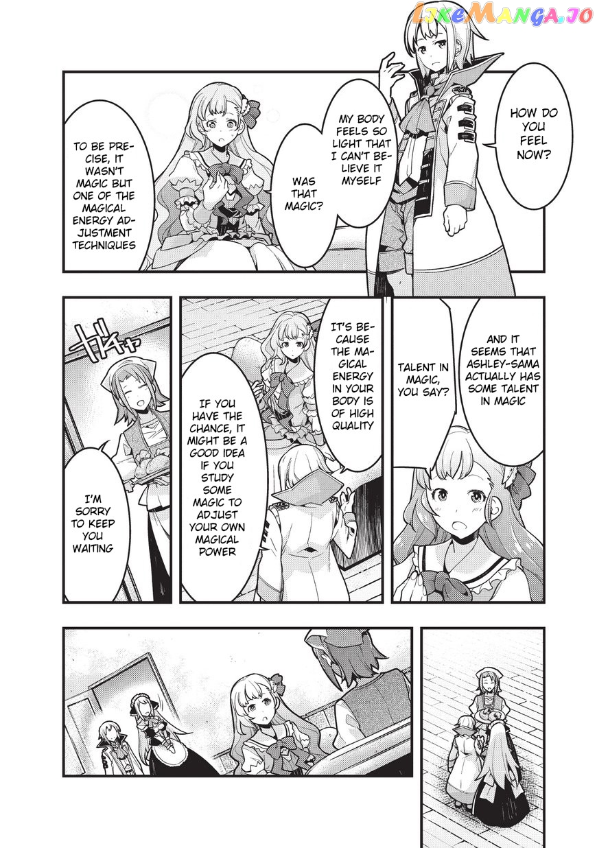 Kyoukai Meikyuu to Ikai no Majutsushi chapter 2 - page 19