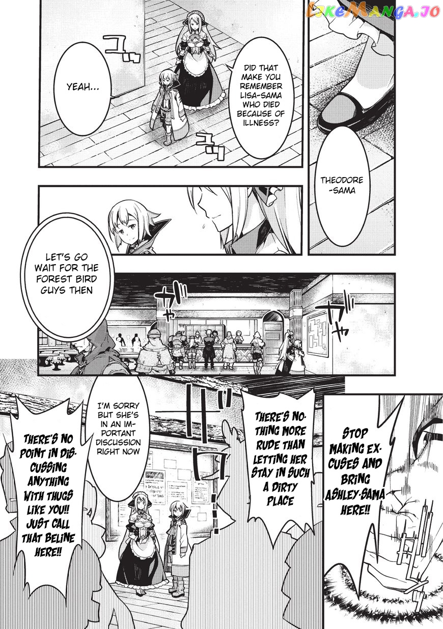 Kyoukai Meikyuu to Ikai no Majutsushi chapter 2 - page 20