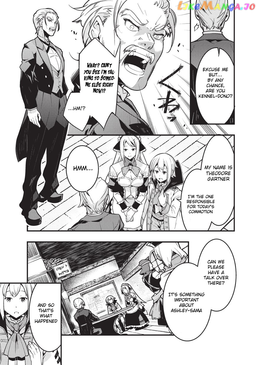 Kyoukai Meikyuu to Ikai no Majutsushi chapter 2 - page 21