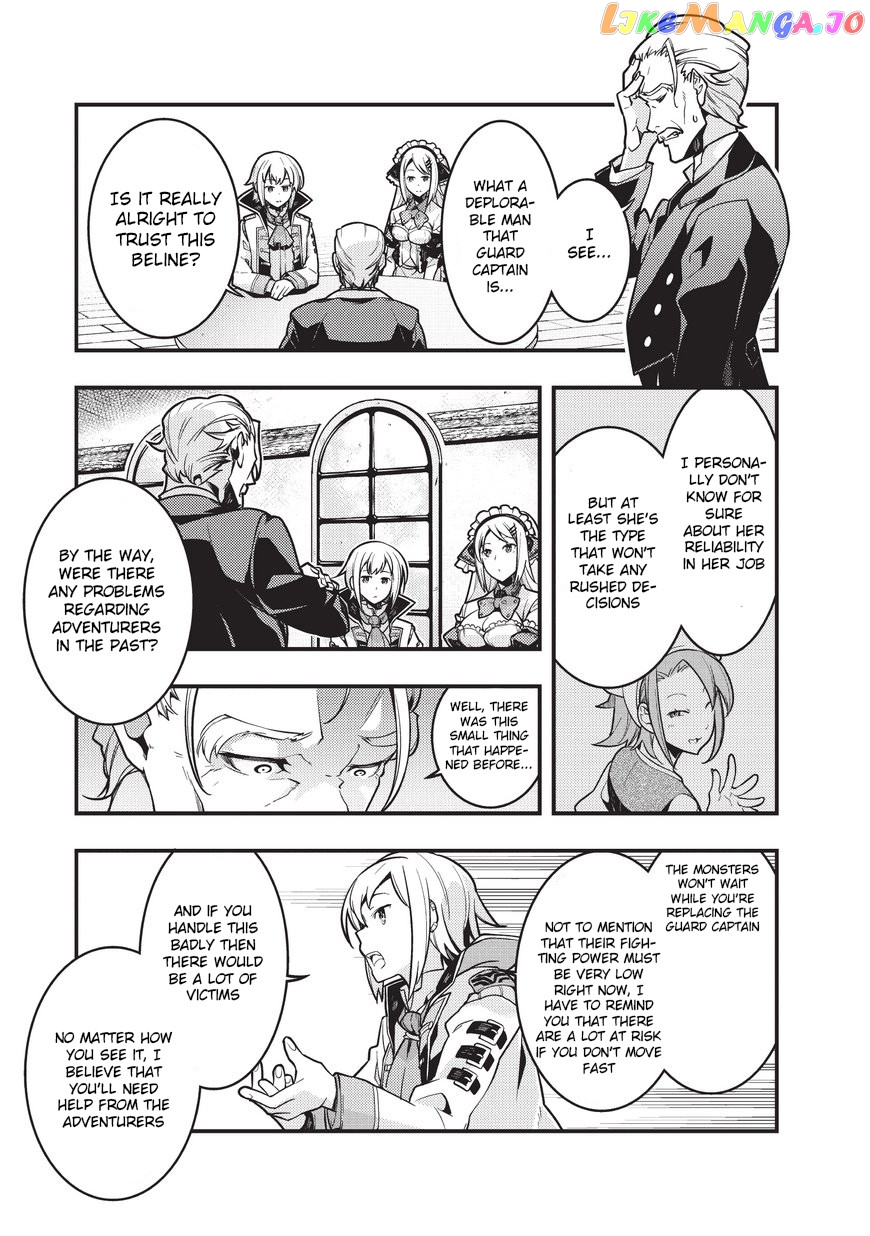 Kyoukai Meikyuu to Ikai no Majutsushi chapter 2 - page 22