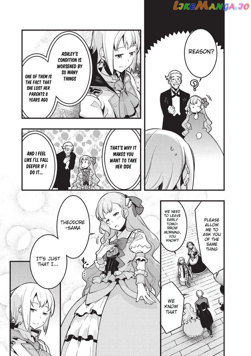 Kyoukai Meikyuu to Ikai no Majutsushi chapter 2 - page 26