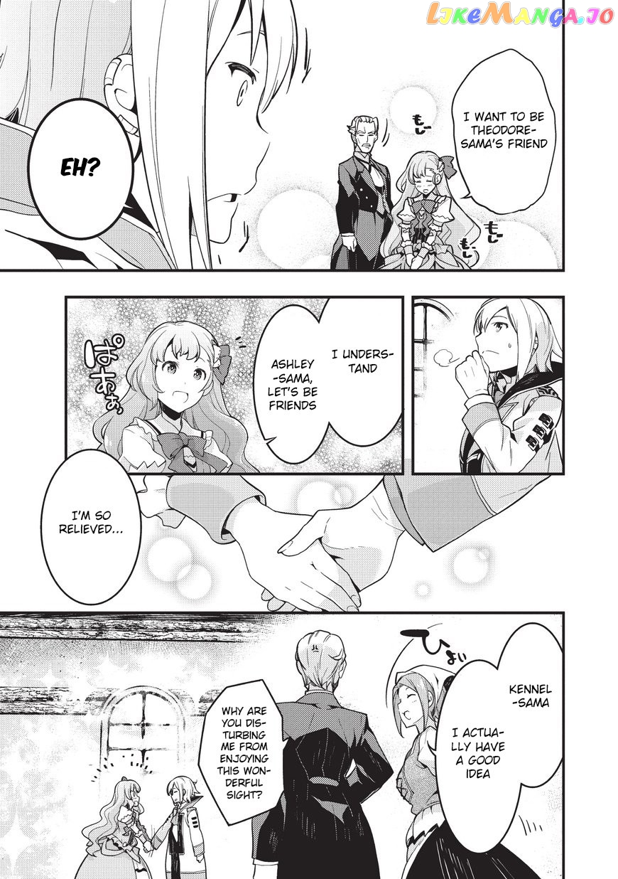 Kyoukai Meikyuu to Ikai no Majutsushi chapter 2 - page 27