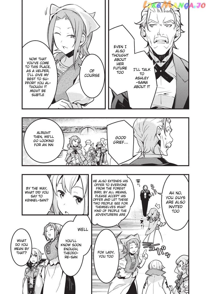 Kyoukai Meikyuu to Ikai no Majutsushi chapter 2 - page 29