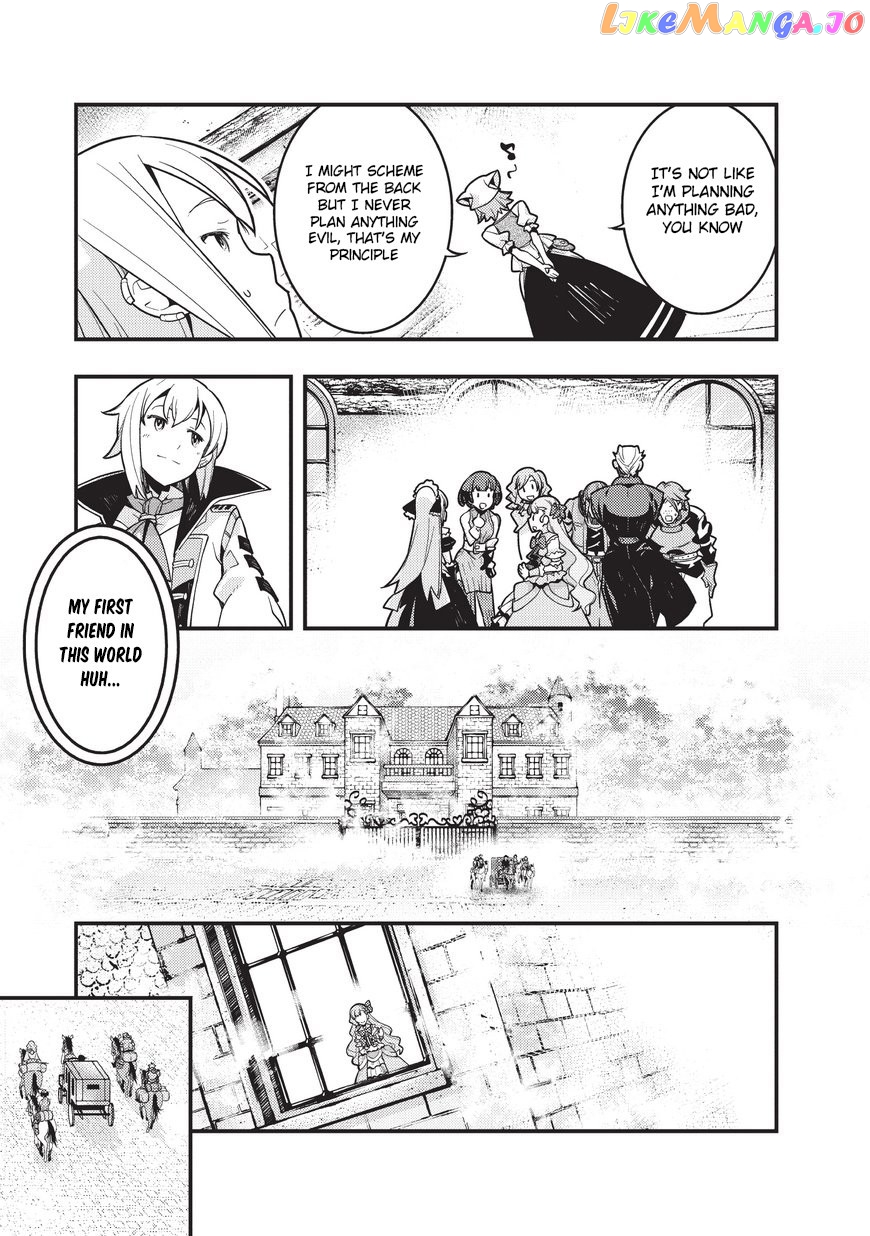 Kyoukai Meikyuu to Ikai no Majutsushi chapter 2 - page 30