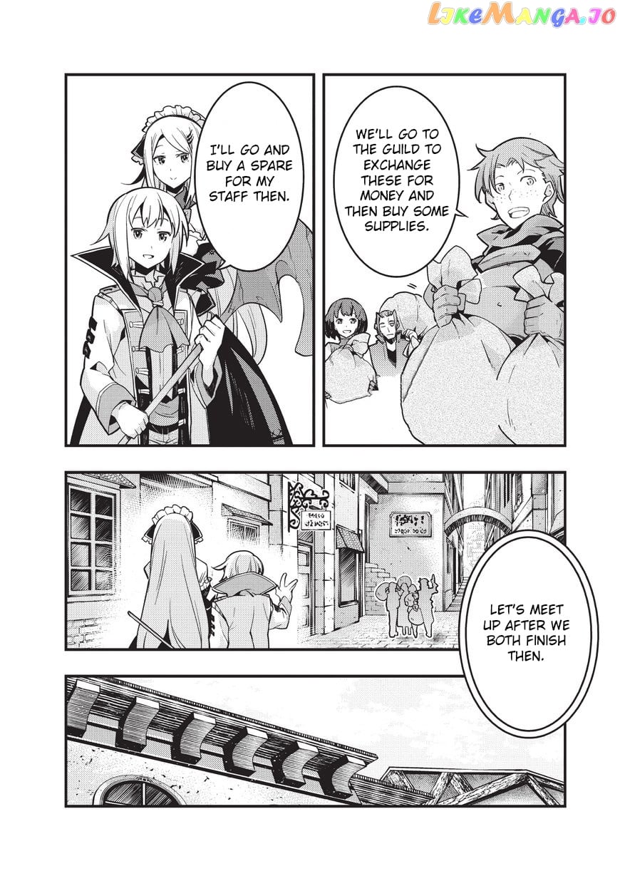 Kyoukai Meikyuu to Ikai no Majutsushi chapter 2 - page 5