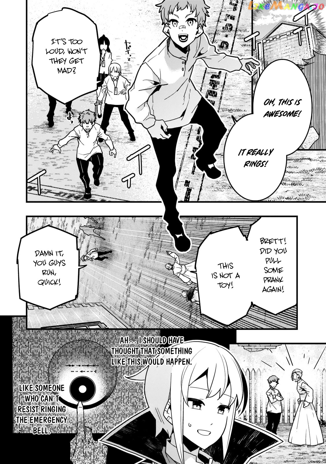 Kyoukai Meikyuu to Ikai no Majutsushi chapter 51 - page 17