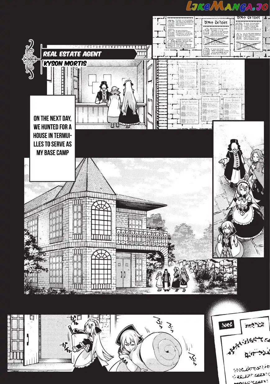 Kyoukai Meikyuu to Ikai no Majutsushi chapter 3 - page 12