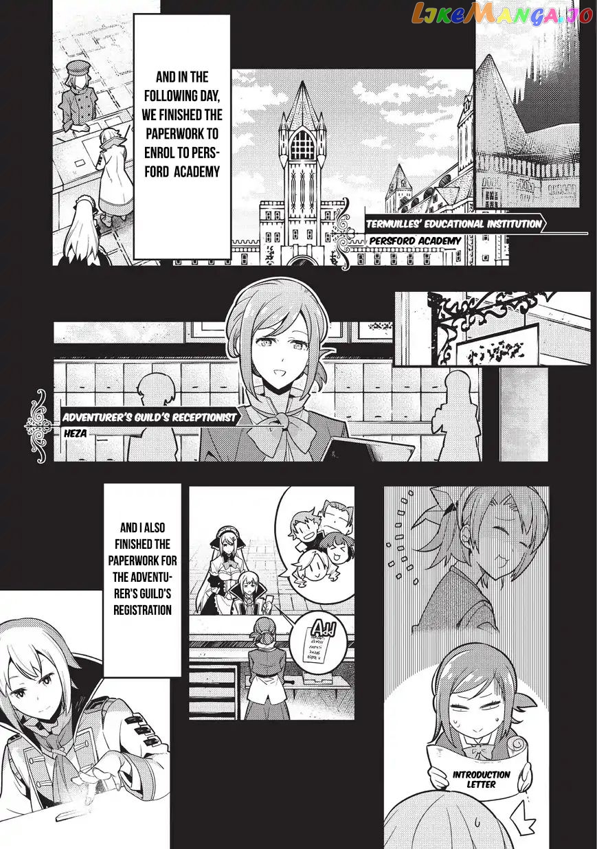 Kyoukai Meikyuu to Ikai no Majutsushi chapter 3 - page 13