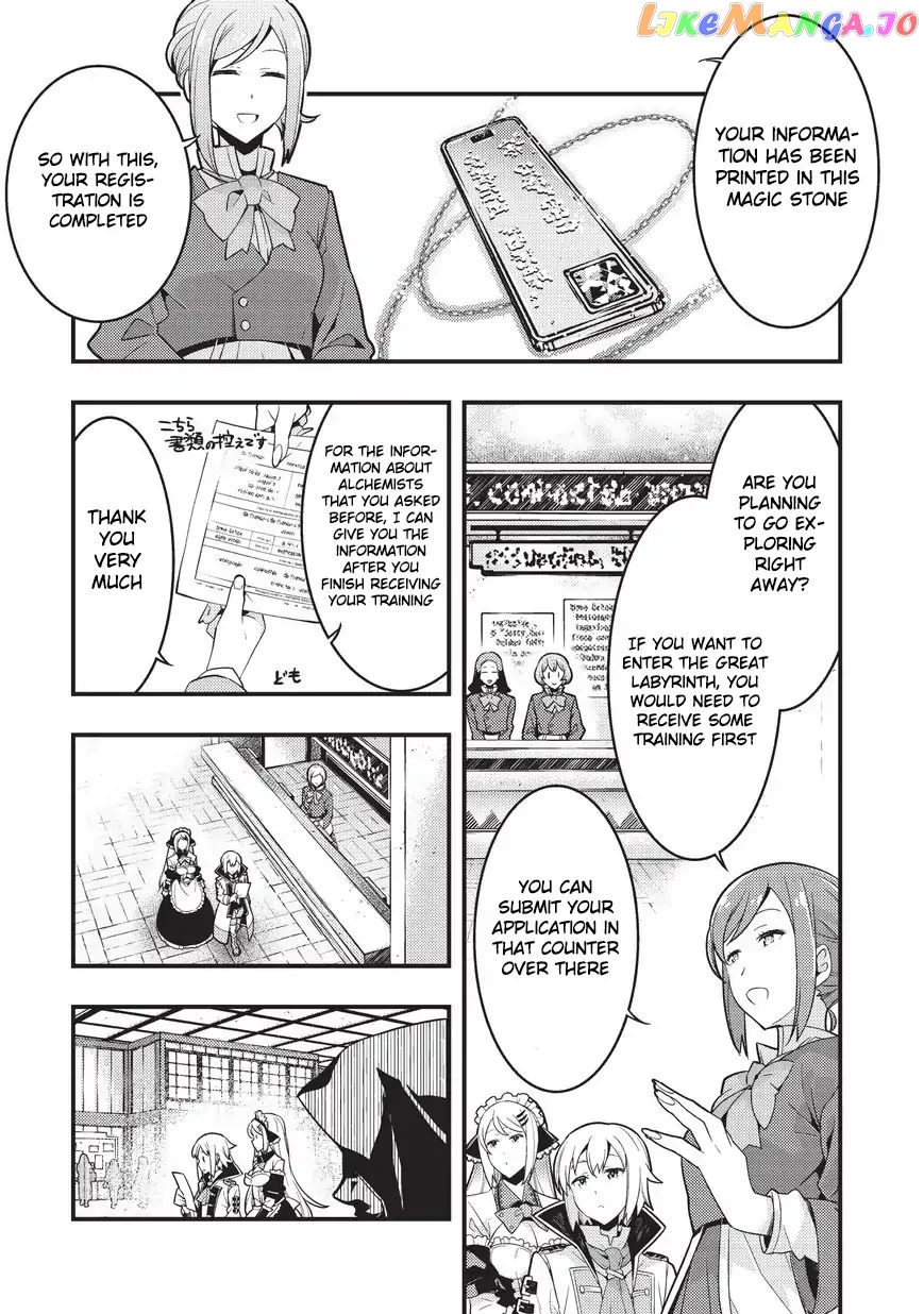 Kyoukai Meikyuu to Ikai no Majutsushi chapter 3 - page 14