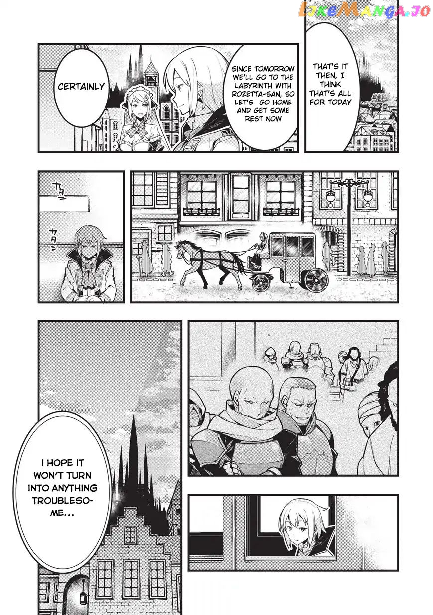 Kyoukai Meikyuu to Ikai no Majutsushi chapter 3 - page 17