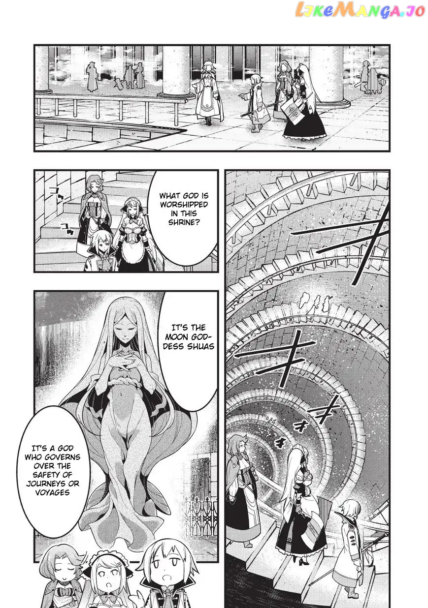 Kyoukai Meikyuu to Ikai no Majutsushi chapter 3 - page 22