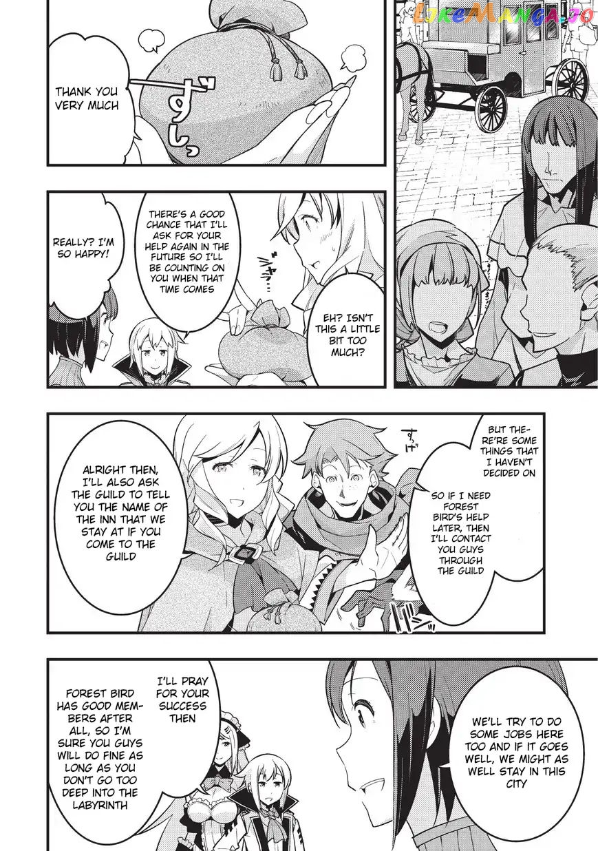 Kyoukai Meikyuu to Ikai no Majutsushi chapter 3 - page 4