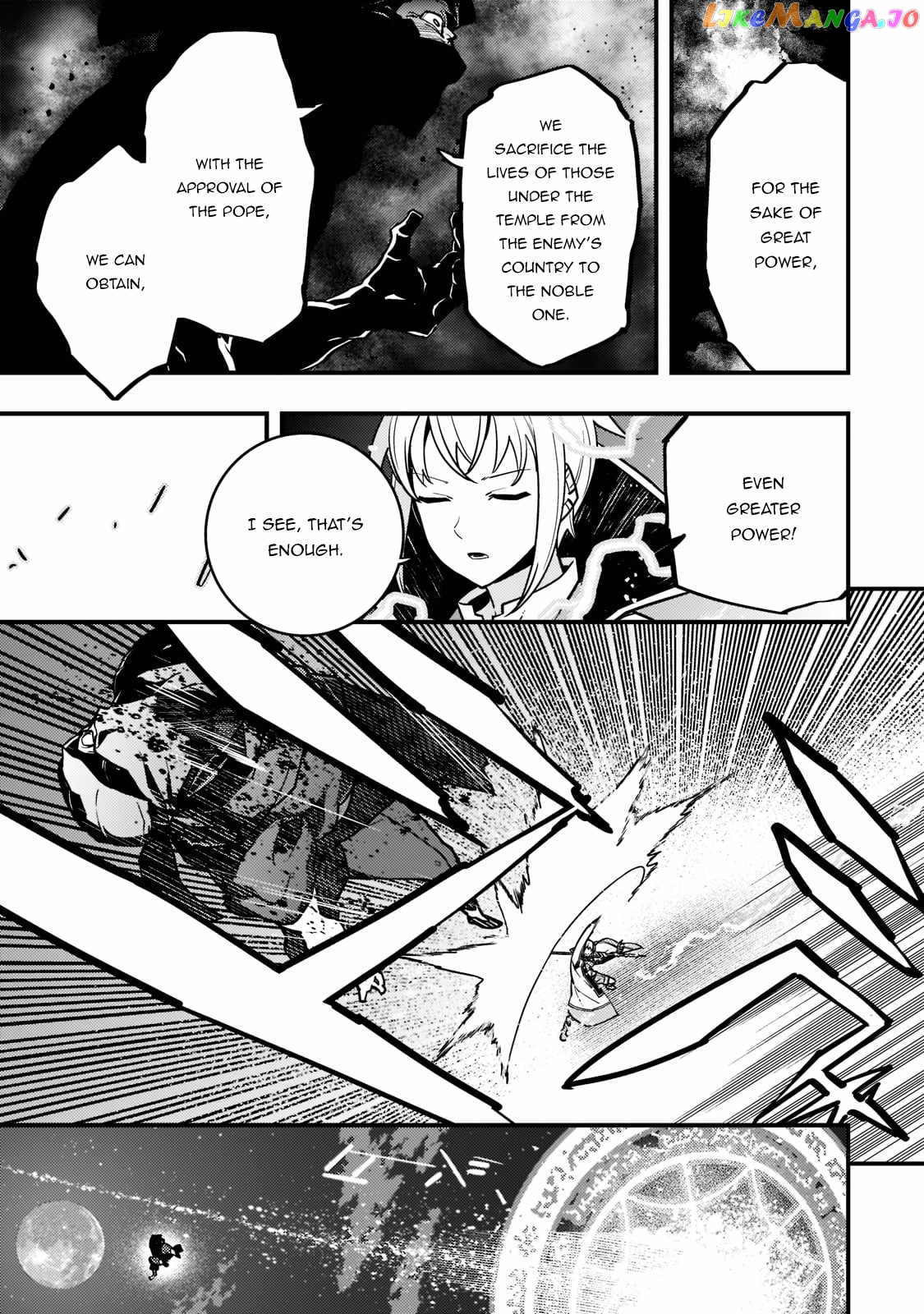 Kyoukai Meikyuu to Ikai no Majutsushi chapter 52 - page 23