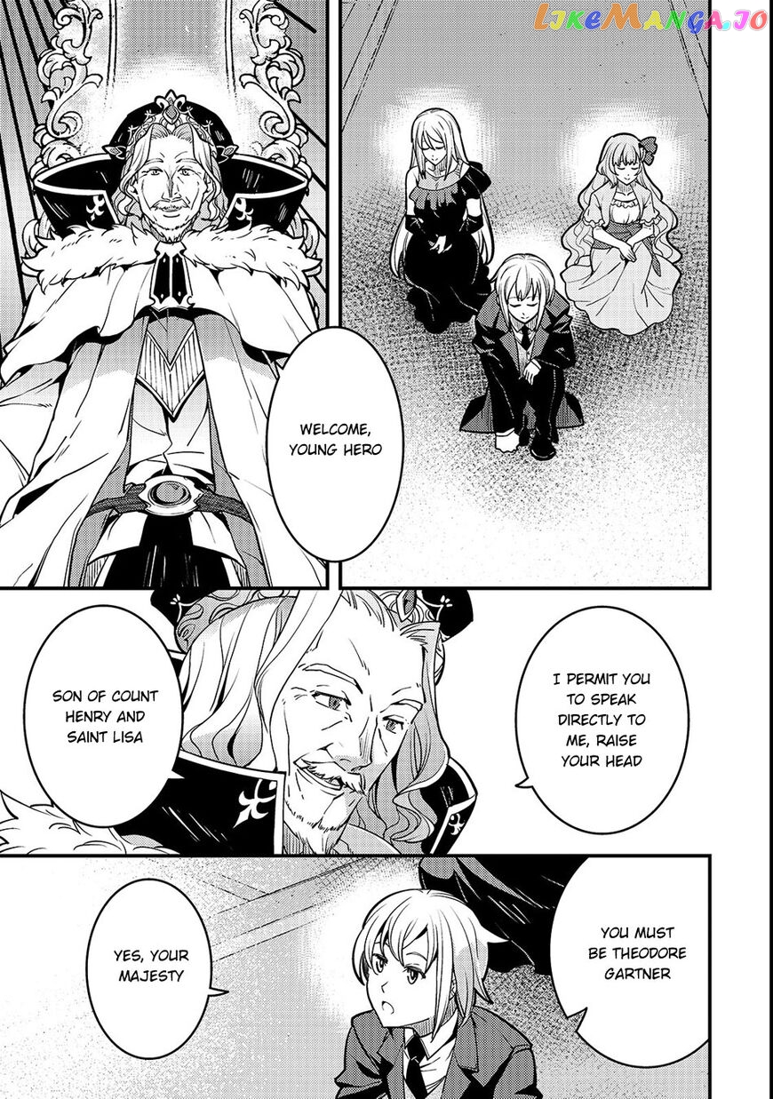 Kyoukai Meikyuu to Ikai no Majutsushi chapter 15 - page 14