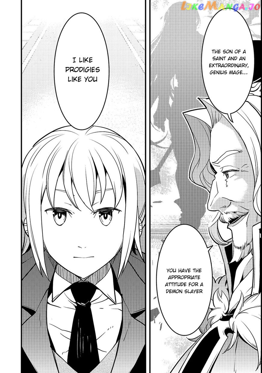 Kyoukai Meikyuu to Ikai no Majutsushi chapter 15 - page 15