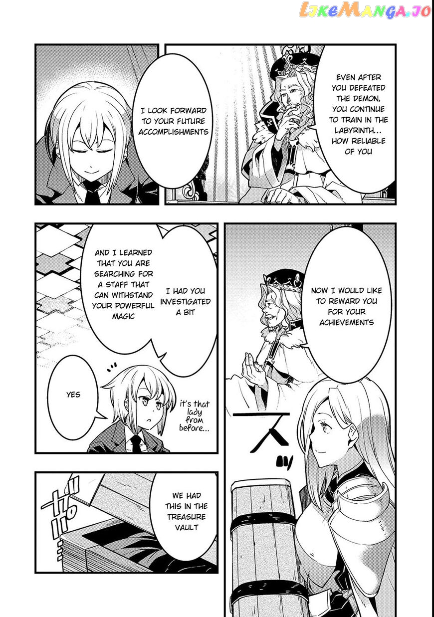 Kyoukai Meikyuu to Ikai no Majutsushi chapter 15 - page 17
