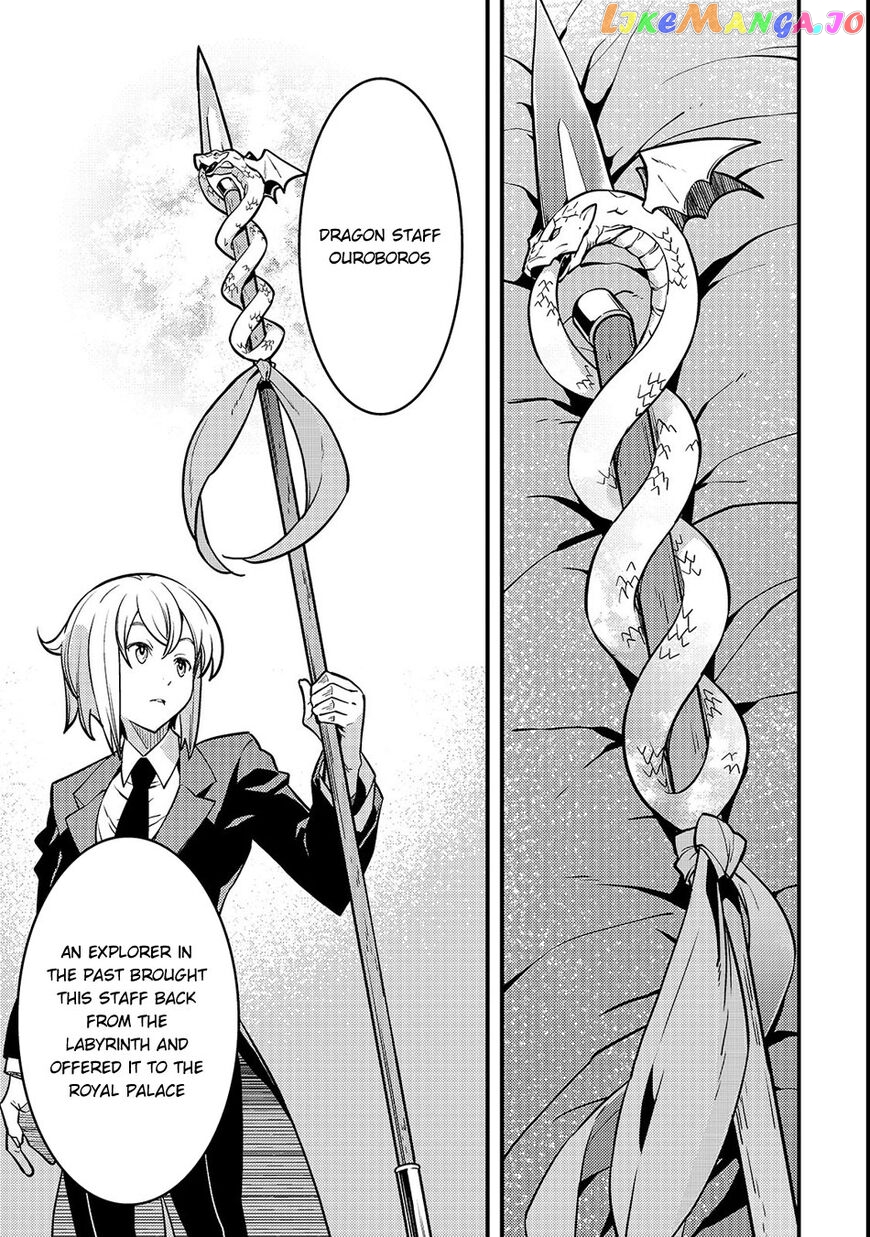 Kyoukai Meikyuu to Ikai no Majutsushi chapter 15 - page 18