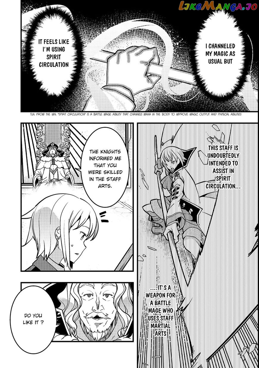 Kyoukai Meikyuu to Ikai no Majutsushi chapter 15 - page 21