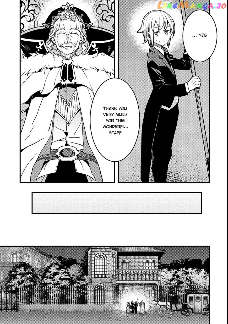 Kyoukai Meikyuu to Ikai no Majutsushi chapter 15 - page 22