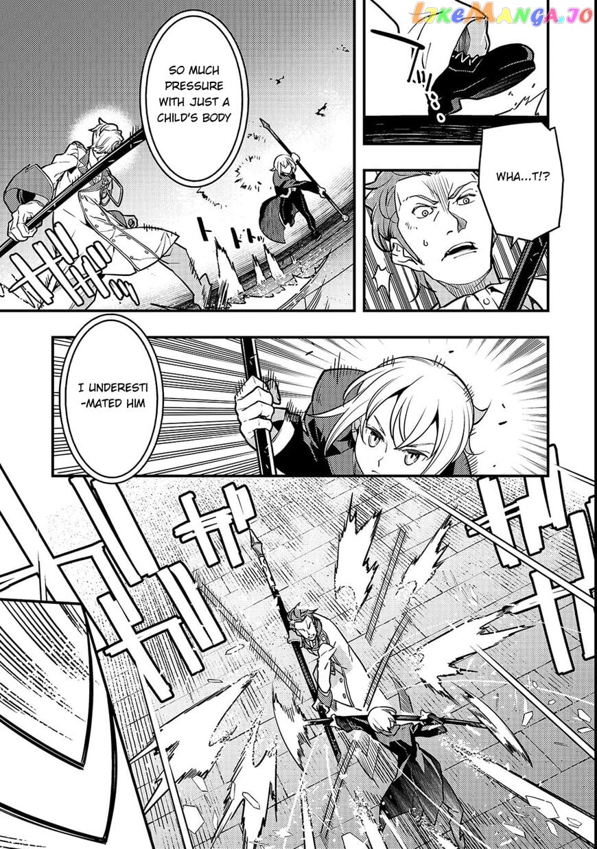 Kyoukai Meikyuu to Ikai no Majutsushi chapter 15 - page 4