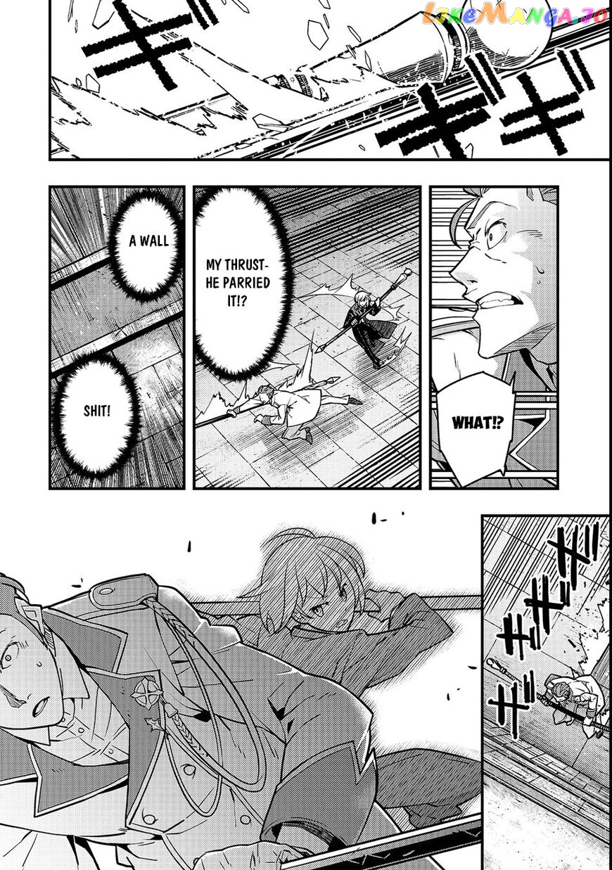 Kyoukai Meikyuu to Ikai no Majutsushi chapter 15 - page 7