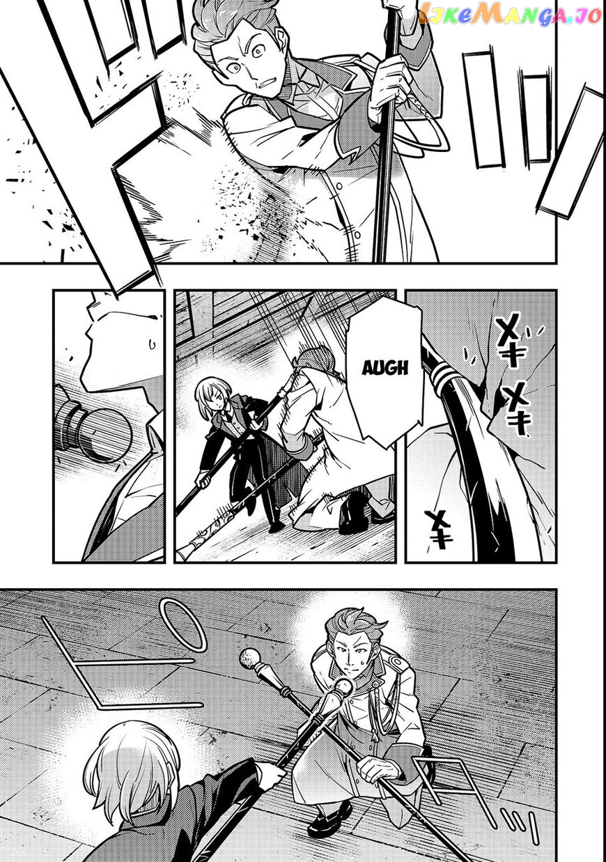 Kyoukai Meikyuu to Ikai no Majutsushi chapter 15 - page 8