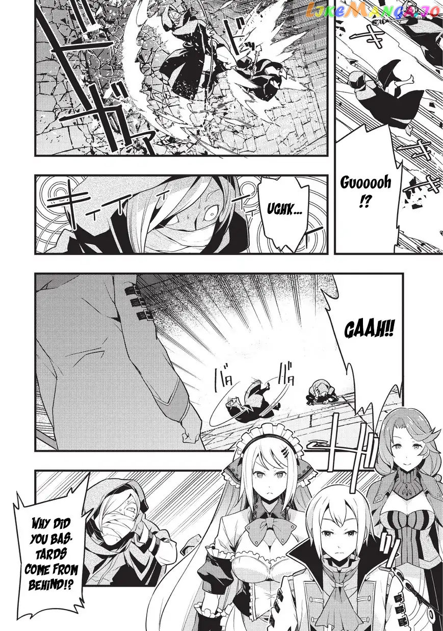 Kyoukai Meikyuu to Ikai no Majutsushi chapter 4 - page 11