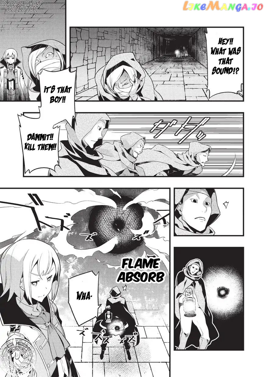 Kyoukai Meikyuu to Ikai no Majutsushi chapter 4 - page 12