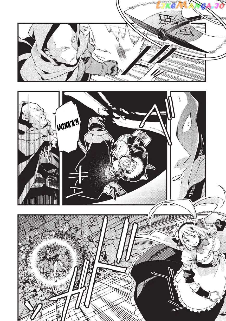 Kyoukai Meikyuu to Ikai no Majutsushi chapter 4 - page 13