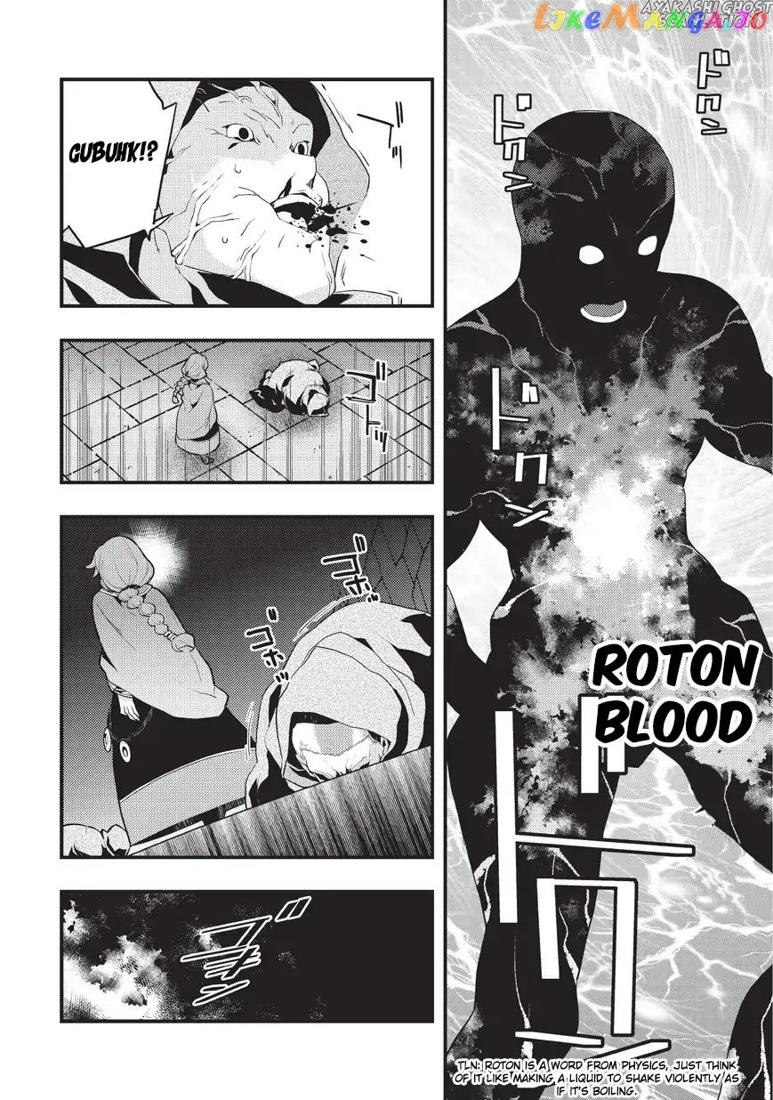 Kyoukai Meikyuu to Ikai no Majutsushi chapter 4 - page 15