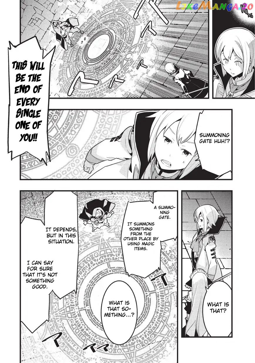 Kyoukai Meikyuu to Ikai no Majutsushi chapter 4 - page 17
