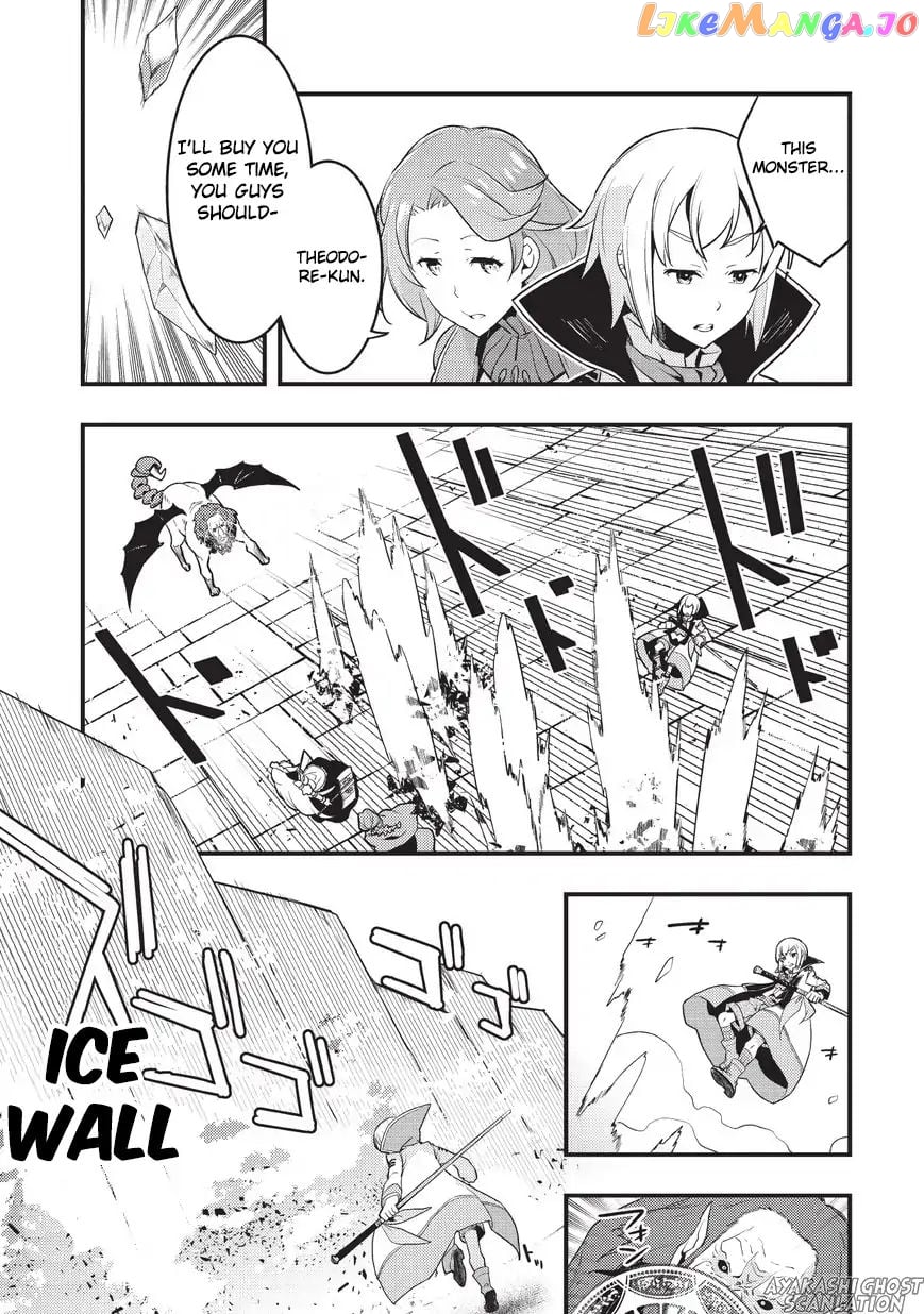 Kyoukai Meikyuu to Ikai no Majutsushi chapter 4 - page 21