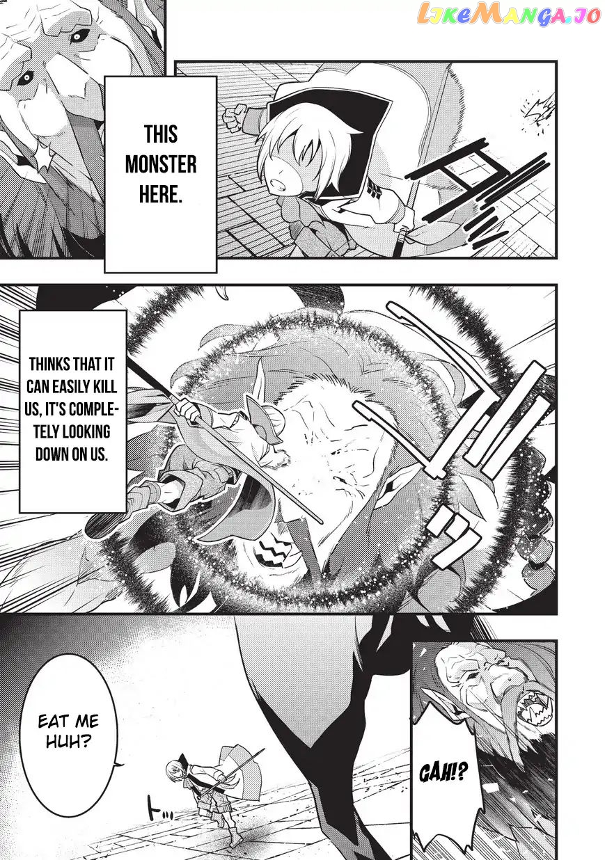 Kyoukai Meikyuu to Ikai no Majutsushi chapter 4 - page 23