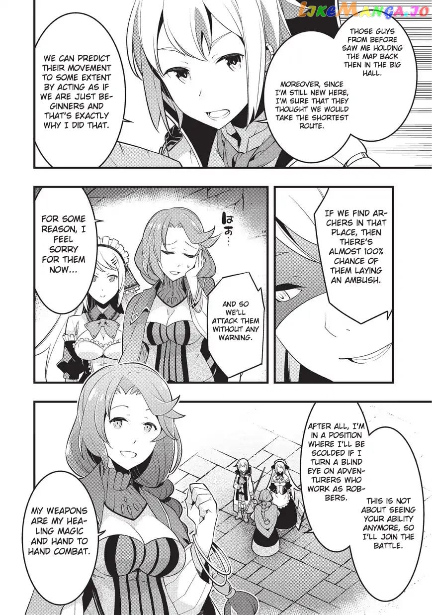Kyoukai Meikyuu to Ikai no Majutsushi chapter 4 - page 7