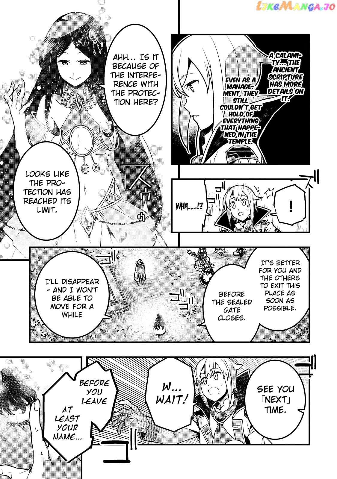 Kyoukai Meikyuu to Ikai no Majutsushi chapter 33 - page 8