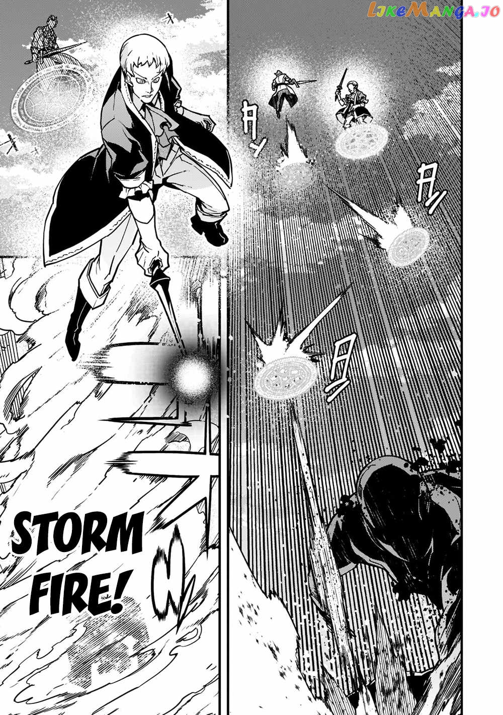Kyoukai Meikyuu to Ikai no Majutsushi chapter 53 - page 10