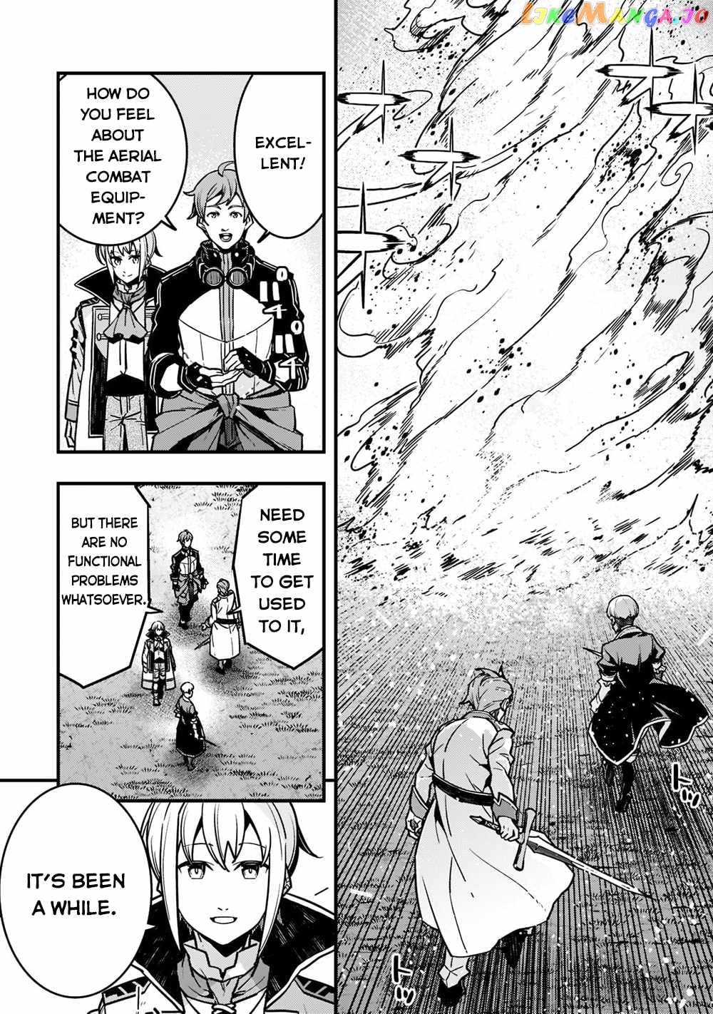 Kyoukai Meikyuu to Ikai no Majutsushi chapter 53 - page 11