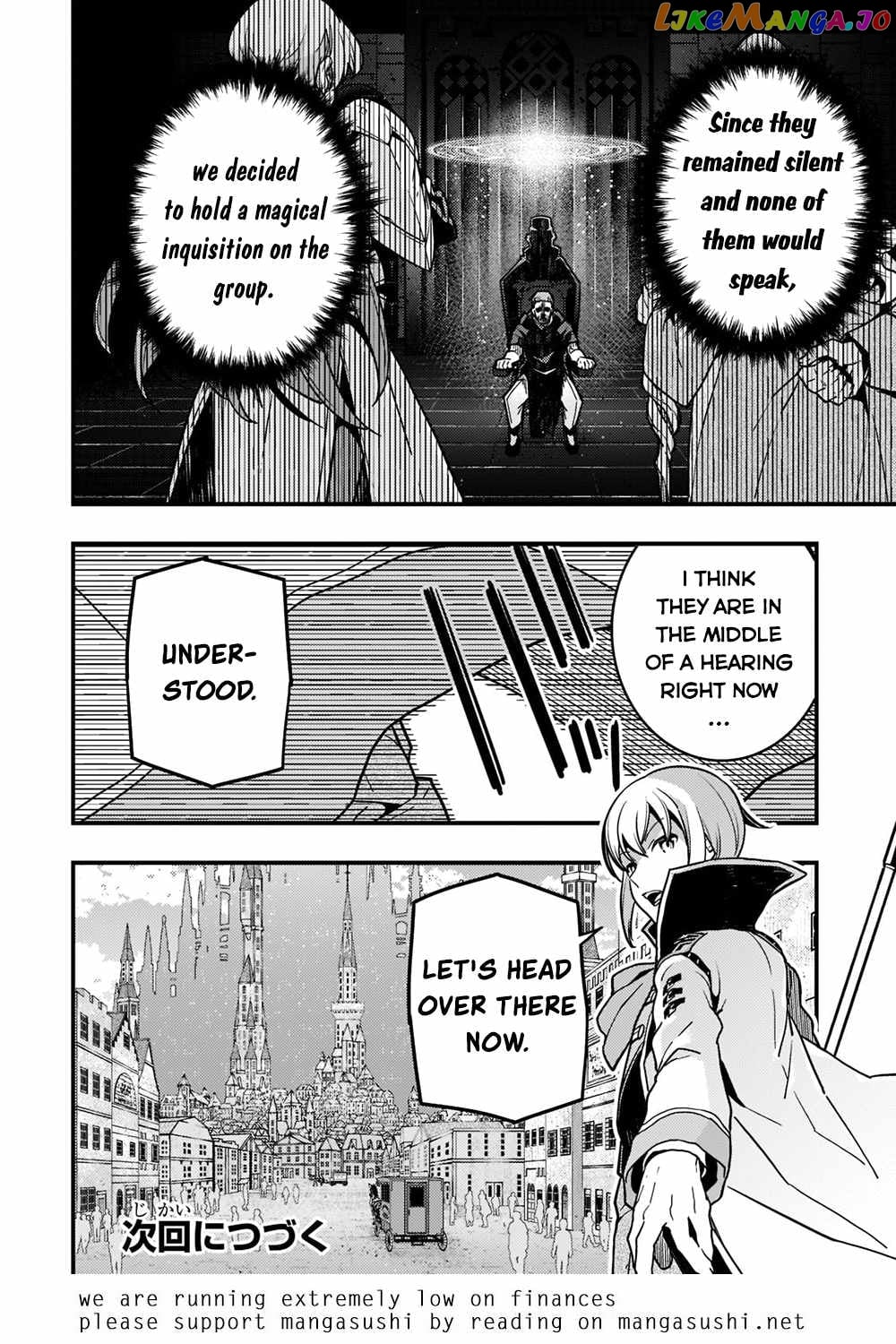 Kyoukai Meikyuu to Ikai no Majutsushi chapter 53 - page 19