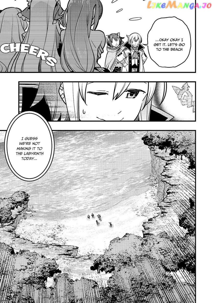 Kyoukai Meikyuu to Ikai no Majutsushi chapter 16 - page 16