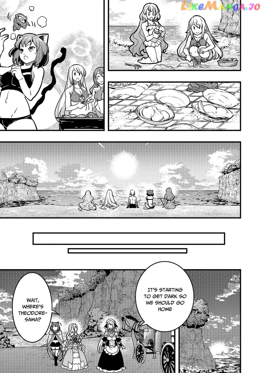Kyoukai Meikyuu to Ikai no Majutsushi chapter 16 - page 20